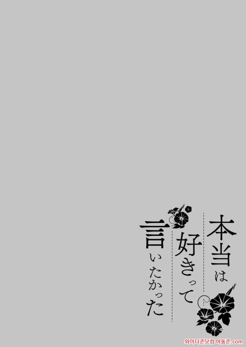 260713_122033_MCux4Enm45f62c04dba1cc9927bc8cddf75d82c5a0e030e9.webp