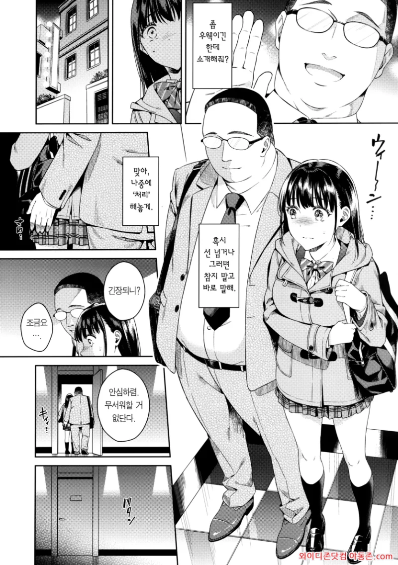 260719_090354_4qcpUnikeb43672f729c32bbb9a50e1a86a7d71c29c26a68.webp
