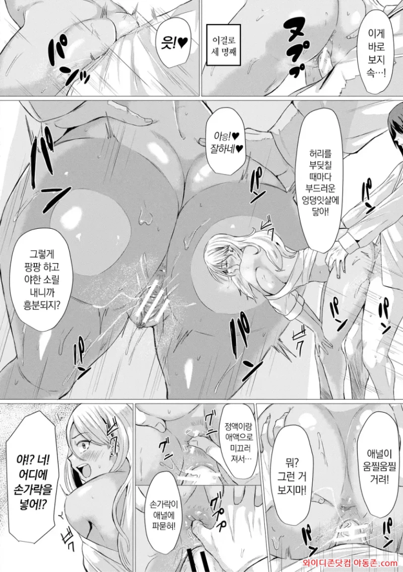 260721_121952_IQjnFB4R0aa68f061700859c76f9d9f62d7c45ae89e02db8.webp