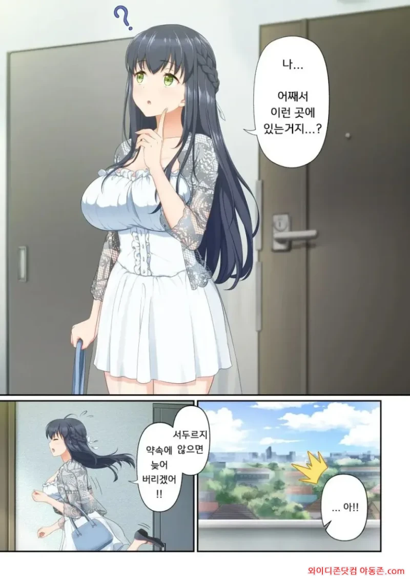 260722_122522_t68JkiSD9d6abda3d868c76e43f1b41c8605b23928caa493.webp
