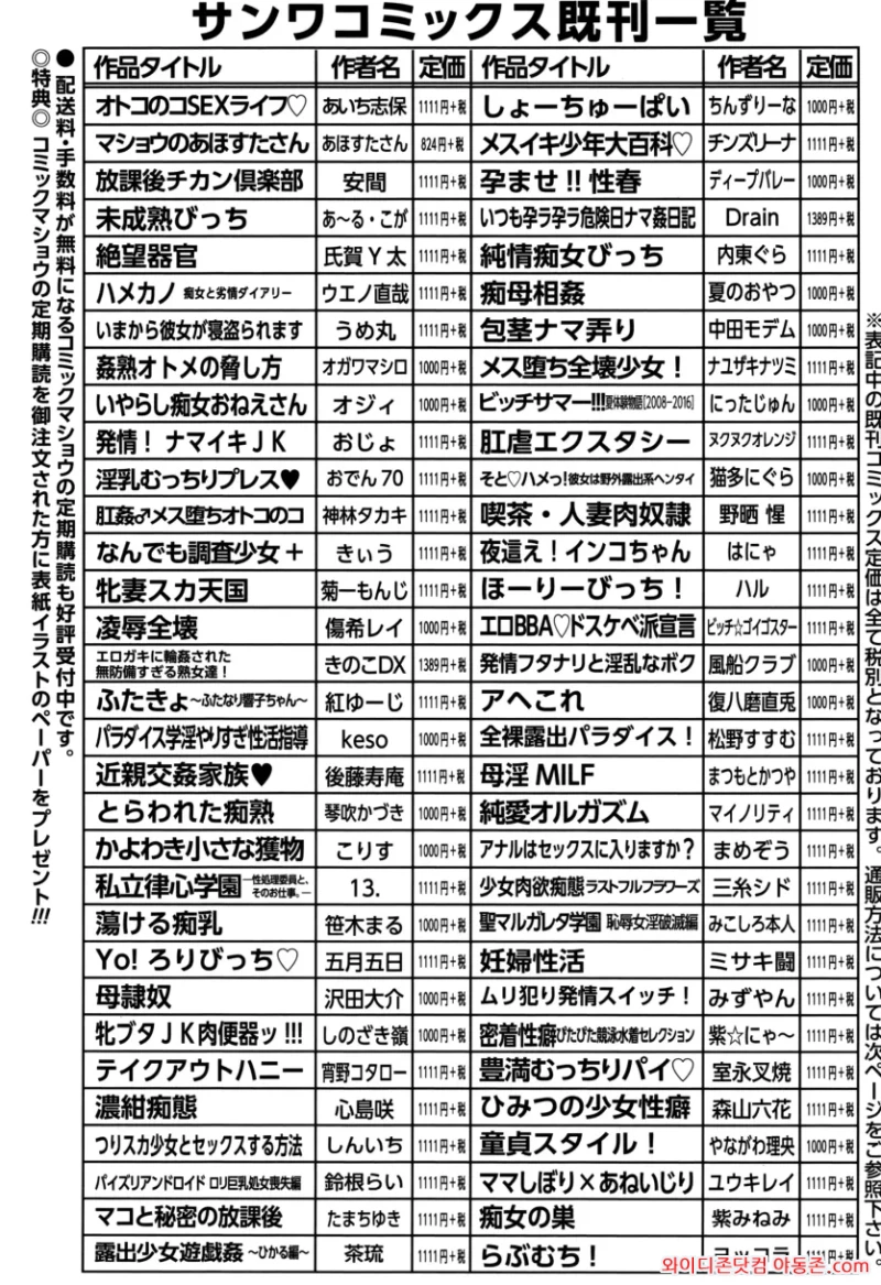 260723_151833_K1F8Qbgu0446696fc4b1c2db655ca8517b0b19a99fd847ba.webp