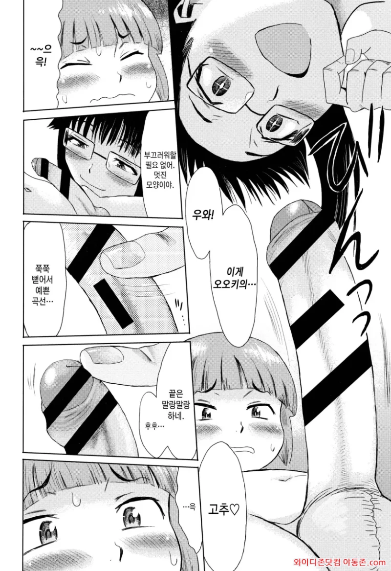 260730_121843_oawYmkxN305e359dfef713976243009b46a89dc7d8bb047a.webp