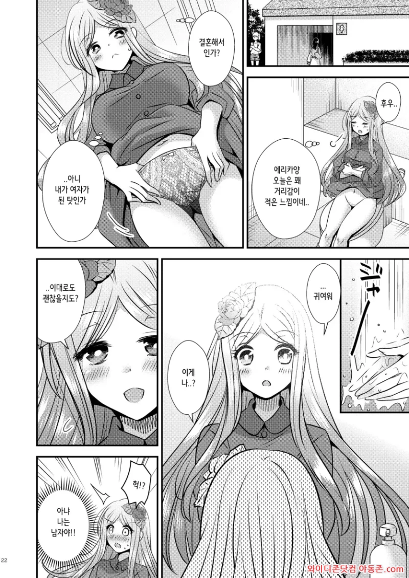 260731_120217_oJNQTIeg53cfeea7f08461c64942fa99284decc10ee0dfc7.webp