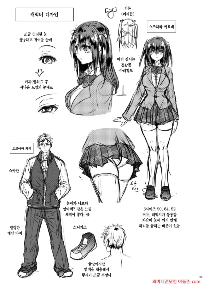 260731_120859_kV3e714M3394b9cb3e50ff76ba106569f3109389c9f4fd8a.webp