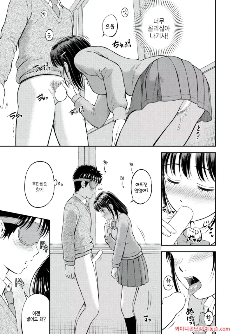 260802_090722_UkJeqGQh58c3ccfafaaddc8fedbc9ac8fd03cea7114c7e69.webp