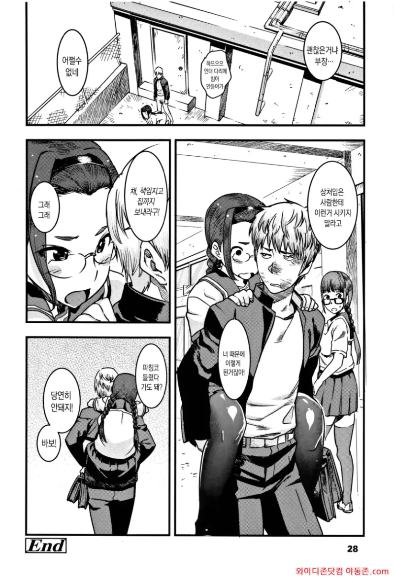 260802_121339_Nbosuwlp21cc8f339ad1ebcd32e5f139ad8a5e524b375c3b.webp