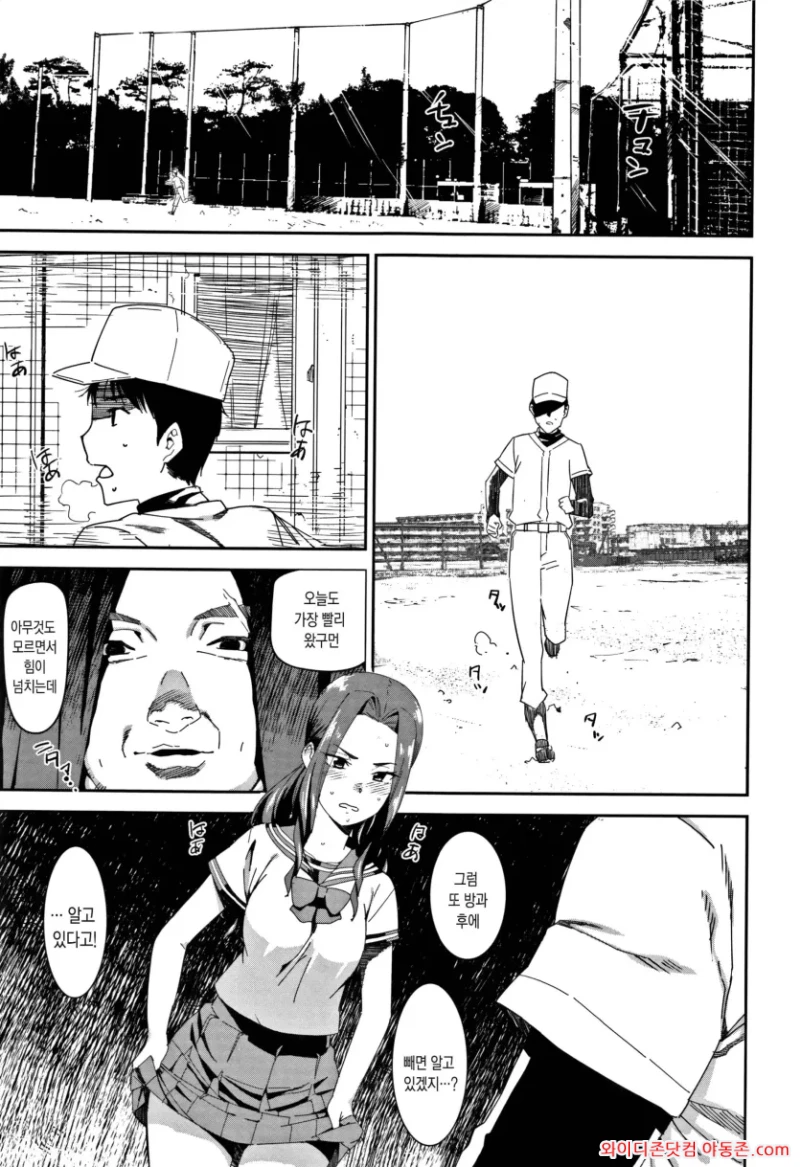 260802_121622_1omNhIfp6606d85aa2c9830f2afd8344b5b5c44f635ea0b4.webp