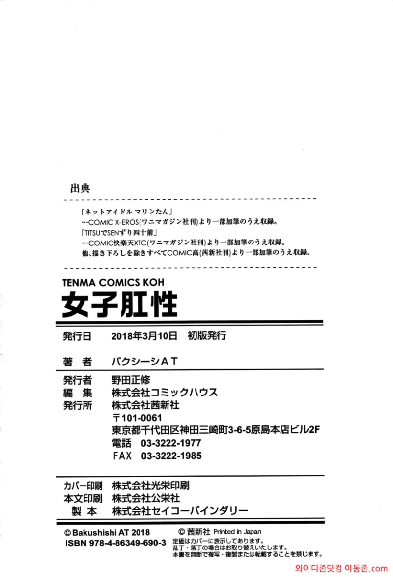 260802_121824_15RwGXspf34c253201c870517dd31d5eddc581690d0cff04.webp