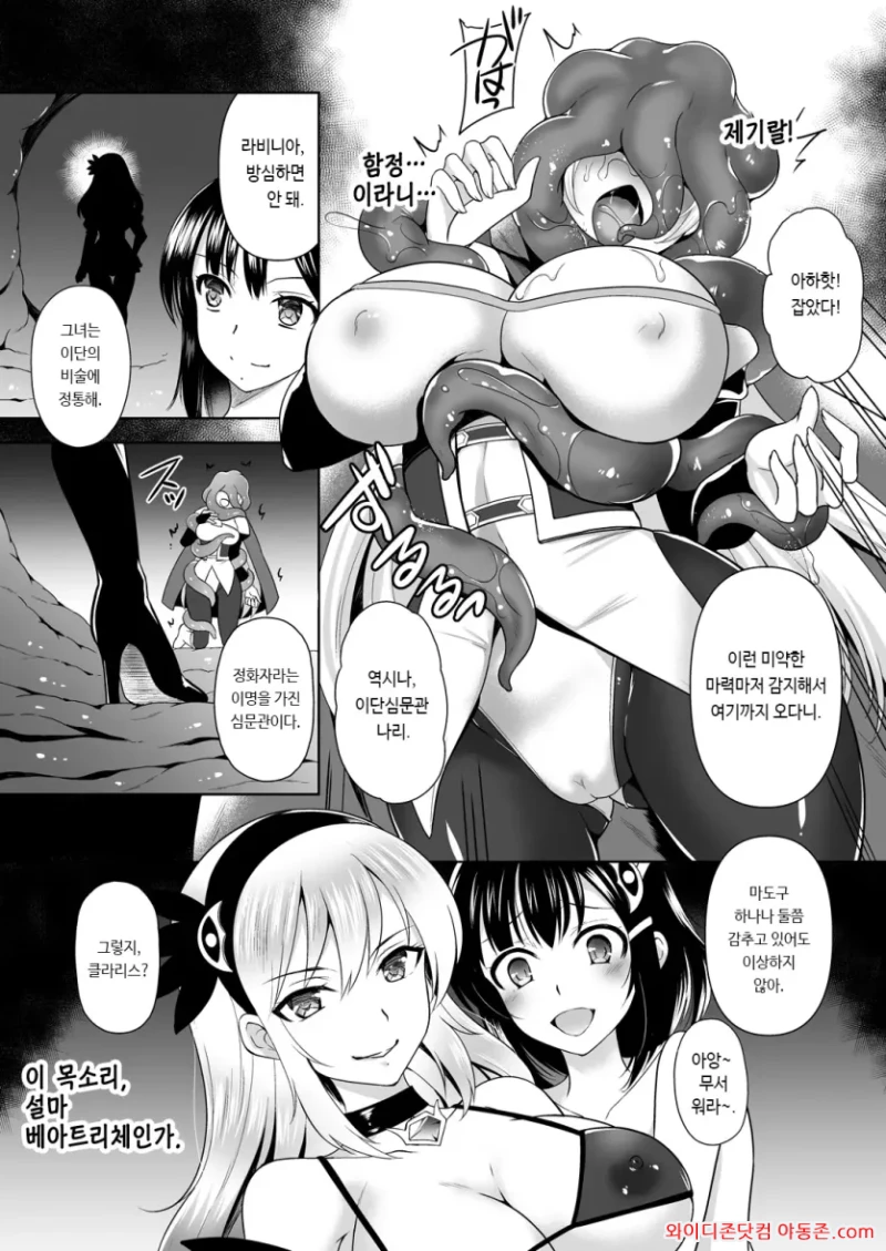 260804_121734_nqpJuoMb177b1a9608f730795ef658b6df0b7ae4222ebc95.webp