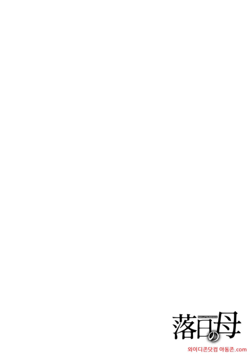 260804_122234_IcgT0AiN5bfb74b2ec809c7074a0293020b699b1c9dbc954.webp