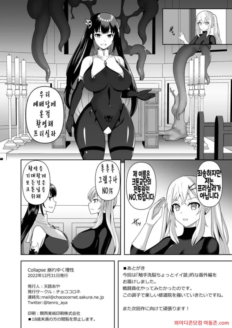 260805_122622_F3A9X7lK8e66b1cbf5a627f1e5799b0eece18cc8267872fd.webp