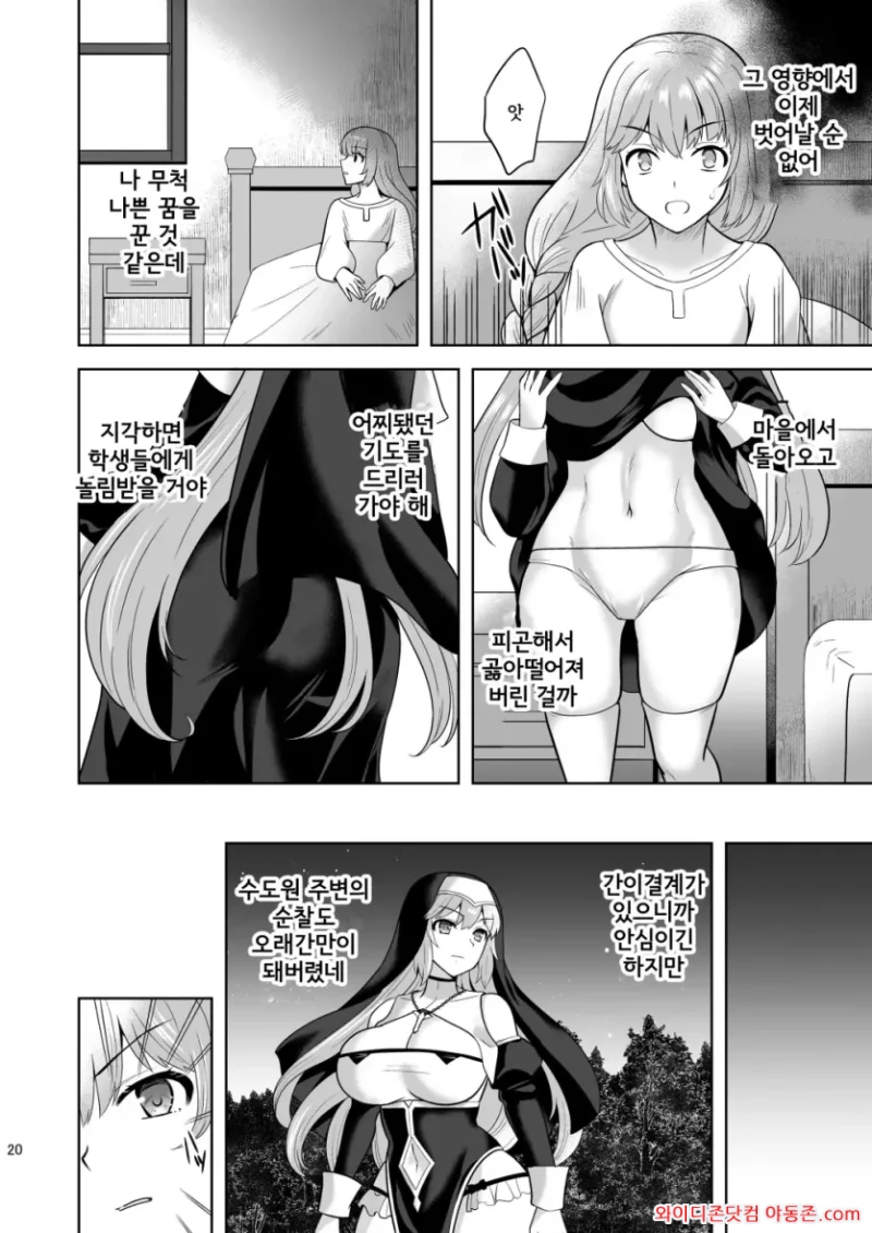 260805_122801_Rm2OvlQp0e8dd07a6ccc4171746ff0649a70249d86d9d936.webp