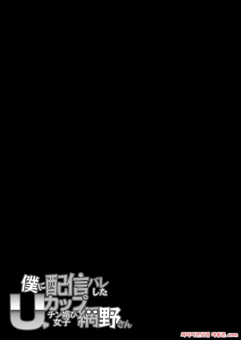 260810_122406_OS6u0pLi901972365cdd409e06ffa6a43571451614580eb4.webp
