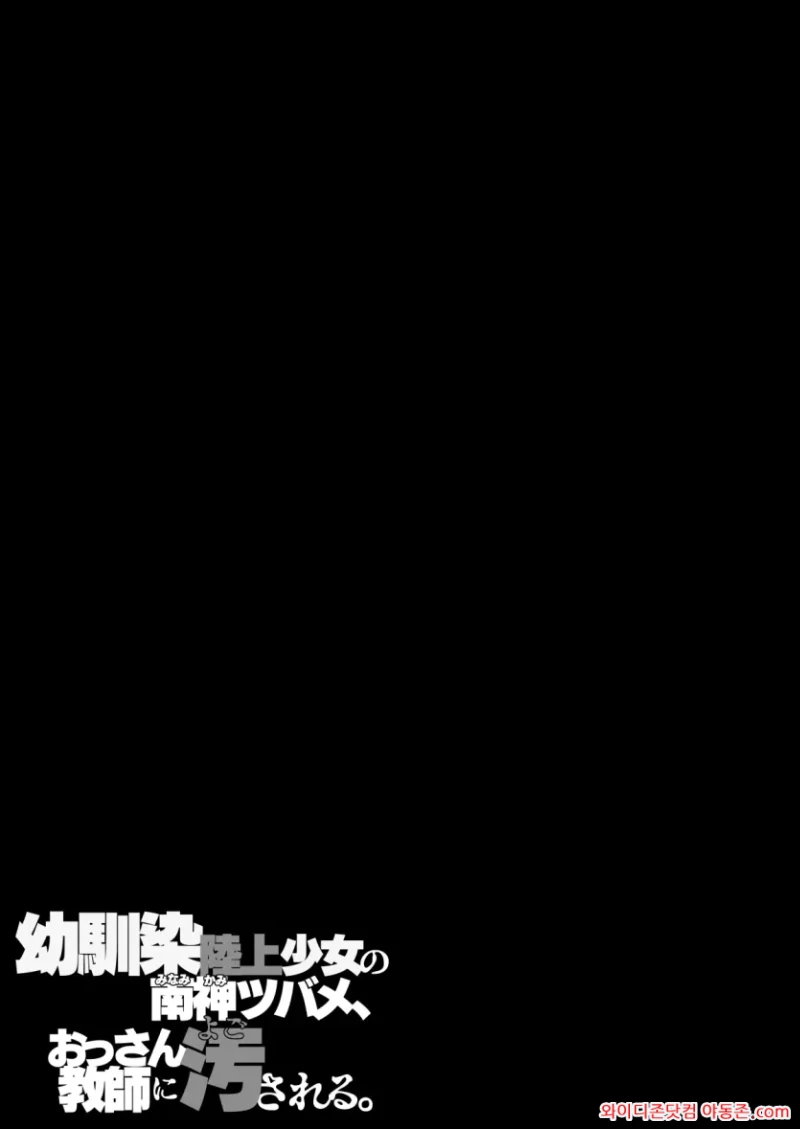 260810_122723_DECeXhLO5bba8d59bb94d65873a3b47c1aa83fc476800daf.webp