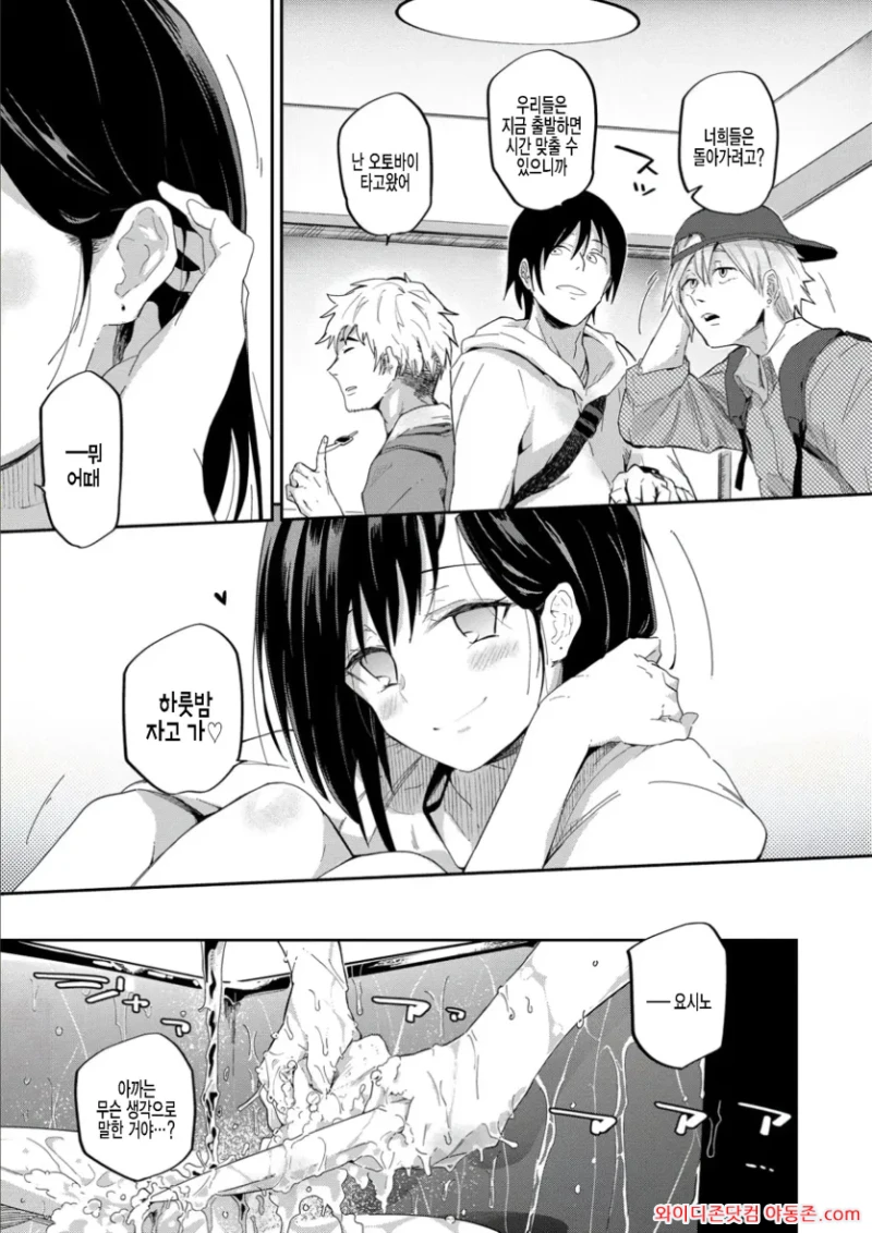 260813_124049_d7I9TLPF7dc3e4a0334bfadf919d7f1fe60312306e984f25.webp
