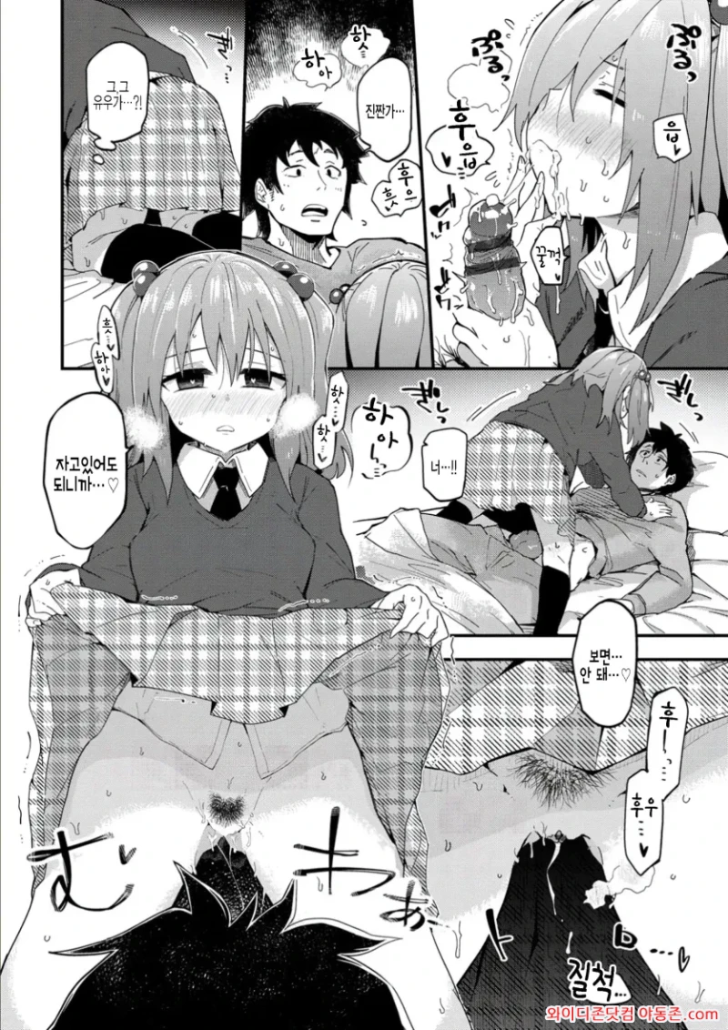 260813_124535_E8DmQGxXcd814bd7b8e60aa783b649ad6097dbffd1d9bc74.webp