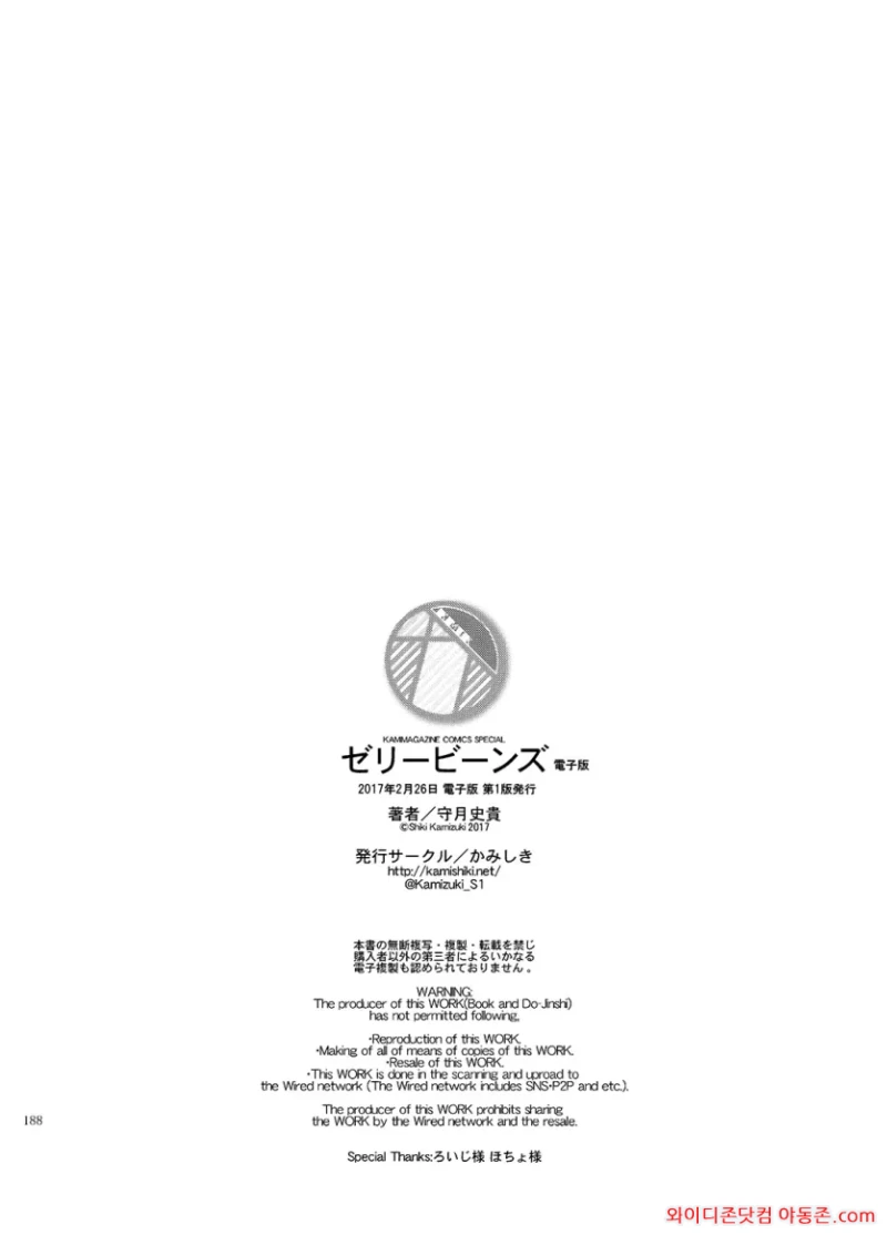 260815_064250_Dapy3s486b53aa4e67092a9d34acbafbbd549a1baf3d8afc.webp
