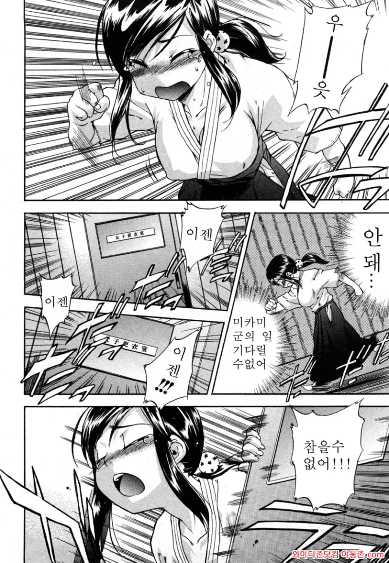 260816_152806_eIfcid4Ta8a865611c563aafc0e1c3a43ae6e4b912ffa9d0.webp